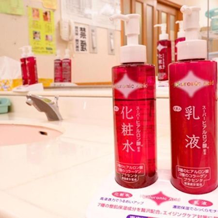 北方温泉 四季の里 七彩の湯 ホテル 武雄市 エクステリア 写真
