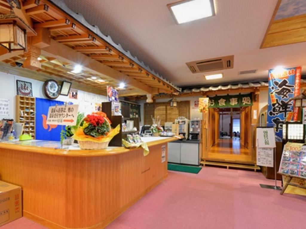 北方温泉 四季の里 七彩の湯 ホテル 武雄市 エクステリア 写真